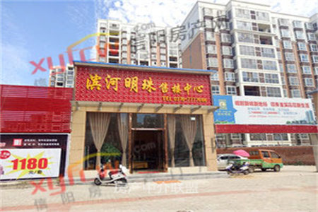 出售泰安盘古天地4室2厅2卫109平豪华装修
