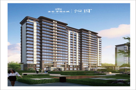 城东七彩阳光城3室2厅1卫130万121m2出售